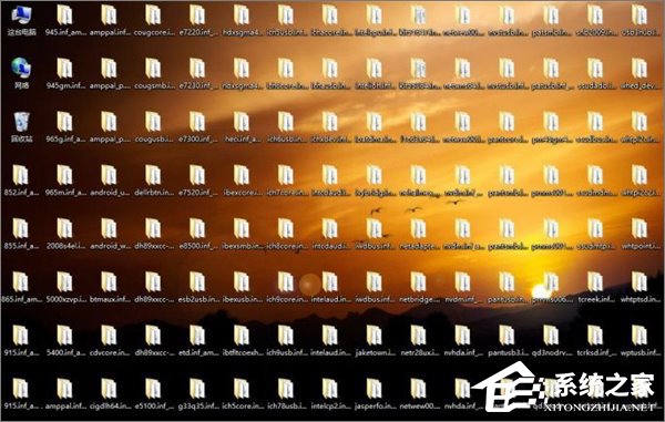 Win10系統盤不夠用怎么辦？Win10 C盤空間不足的解決辦法