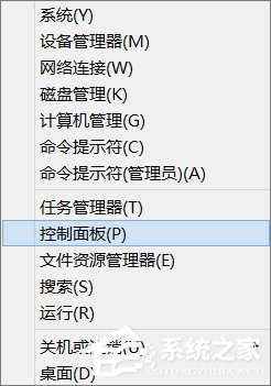 筆記本電源已接通未充電怎么辦？Win8.1電源接通未充電的解決辦法