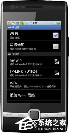 Win7系統My WiFi怎么用？英特爾My WiFi技術如何啟用？