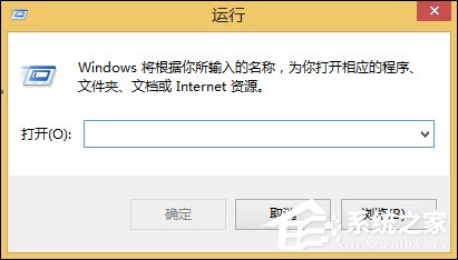 Win8系統怎么使用保護視力設置？電腦設置如何保護眼睛？