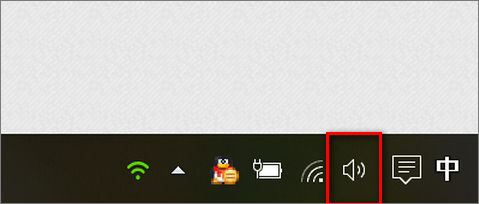 Win10小娜只顯示文字而不發聲怎么辦？