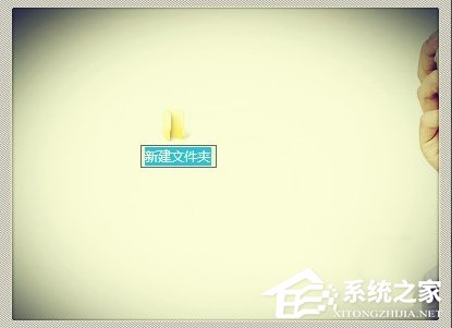 Win7上帝模式怎么打開？