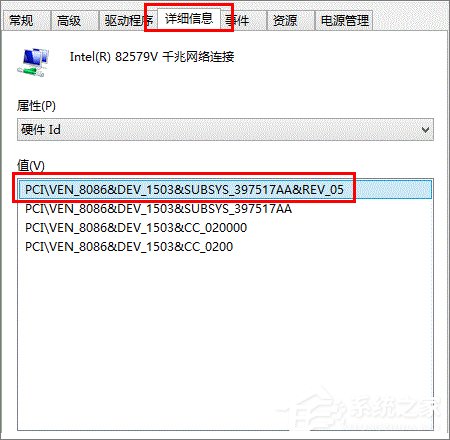 Win7設備管理器有未知設備怎么辦？