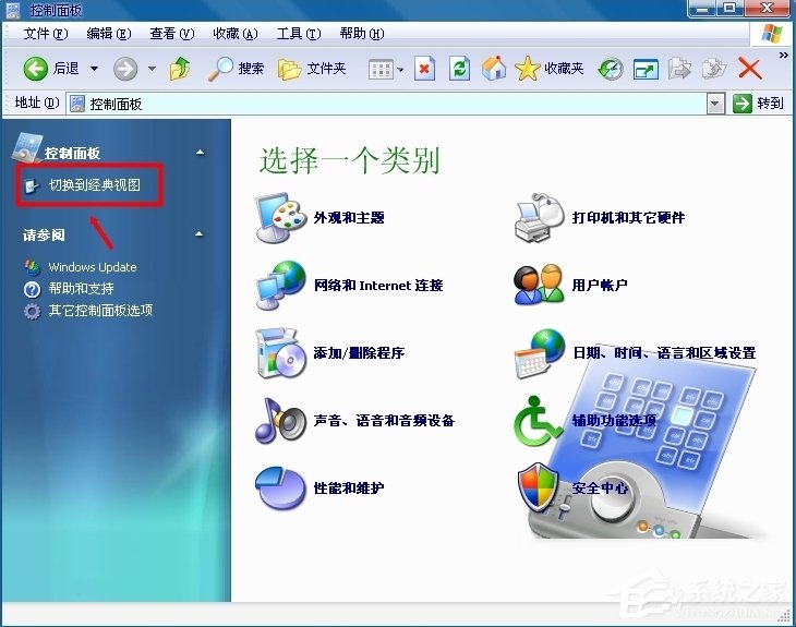WinXP怎么開啟Computer Browser服務？