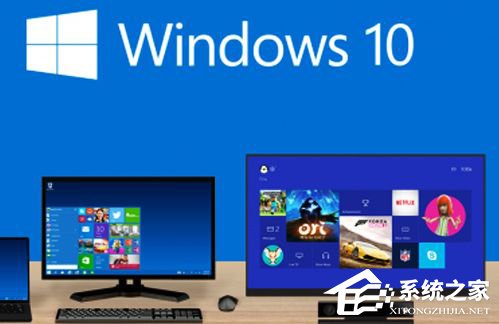 Win10更新卡在32%不動怎么辦？Win10升級卡在32%的解決辦法