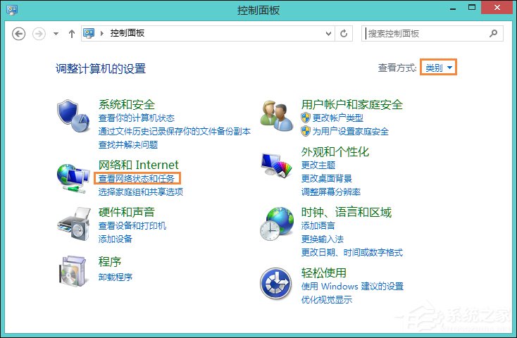 Win8系統中LOL登陸錯誤出現的服務器未響應怎么處理？