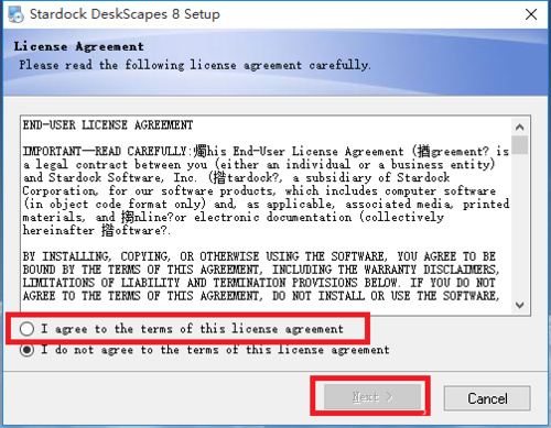 Win10系統如何安裝DeskScapes？Win10系統安裝DeskScapes的方法