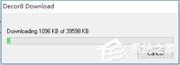Win10系統如何安裝DeskScapes？Win10系統安裝DeskScapes的方法