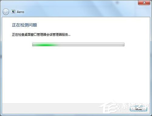 Win7系統如何設置桌面下雪屏保？