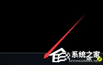 Windows7怎么改變任務欄的位置？