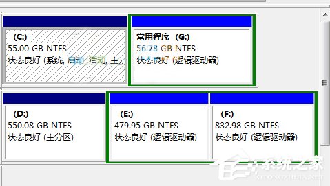 Win10不能訪問移動硬盤提示參數錯誤怎么辦？