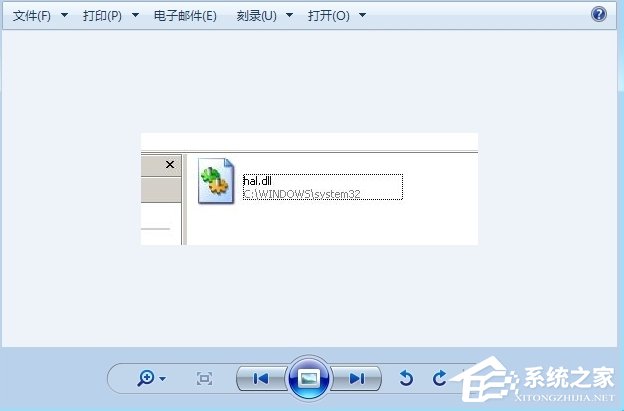 WinXP系統提示hal.dll丟失怎么辦？