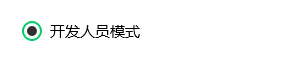 Win10應用不兼容怎么辦？Win10兼容性設置方法