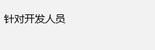 Win10應用不兼容怎么辦？Win10兼容性設置方法