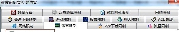 網絡延時是什么意思？Win7玩游戲網絡延時高怎么辦？