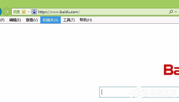 Win8系統如何開啟IE瀏覽器中的activex控件？