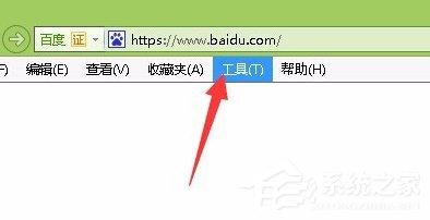 Win8系統如何開啟IE瀏覽器中的activex控件？