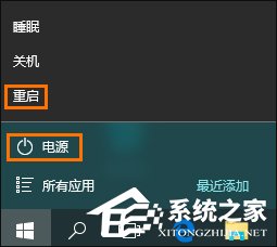 Win10 LSP錯誤如何修復？Win10怎么修復LSP？