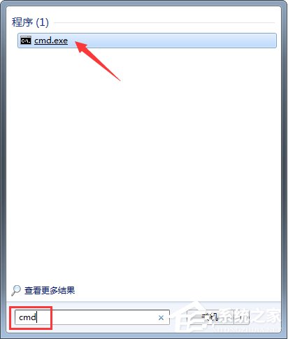 Win7文件夾屬性沒有安全選項怎么辦？