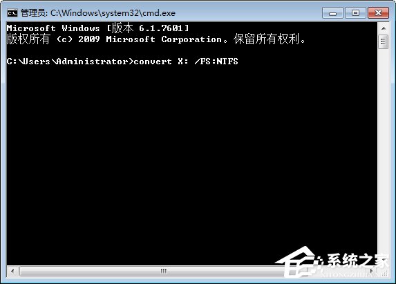 Win7文件夾屬性沒有安全選項怎么辦？