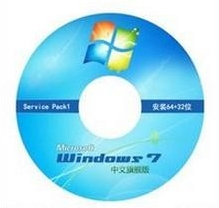 Win7電腦開機提示系統文件缺失怎么修復？