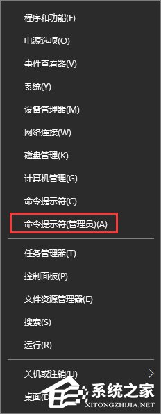 Win10如何移除系統自帶的“惡意軟件刪除工具”？