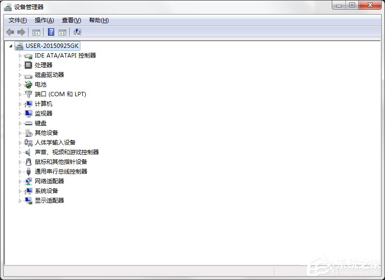 Win7電腦開視頻提示“視頻捕捉不能正確作用”怎么辦？