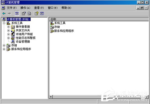 WinXP系統如何刪除Guest用戶？