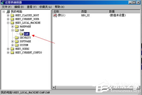 WinXP系統如何刪除Guest用戶？
