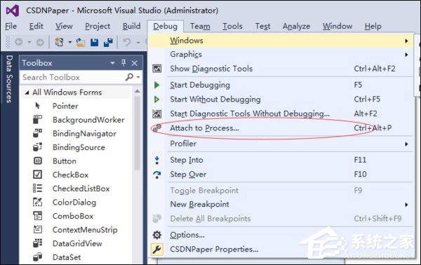 Visual Studio怎么使用？Win7系統Visual Studio安裝教程
