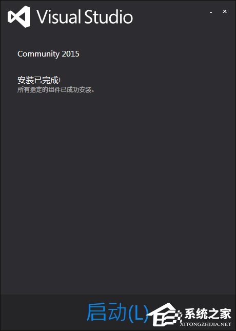 Visual Studio怎么使用？Win7系統Visual Studio安裝教程