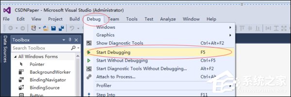 Visual Studio怎么使用？Win7系統Visual Studio安裝教程