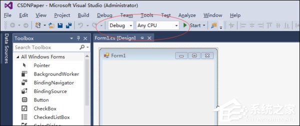Visual Studio怎么使用？Win7系統Visual Studio安裝教程
