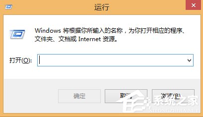 Win8系統文件不能復制黏貼怎么辦？