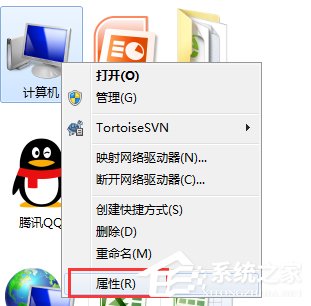 Win7系統“使用AeroPeek預覽桌面”變灰色如何解決？