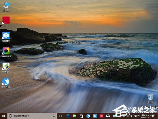 Win10如何禁用“預先啟動反惡意軟件保護”功能？