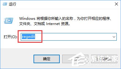 Win10打開電腦提示“登錄組件錯誤[4] 請重新啟動電腦管家”怎么辦？