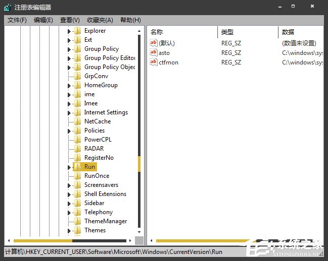 Win7開機時顯示損壞的圖像提示怎么處理？