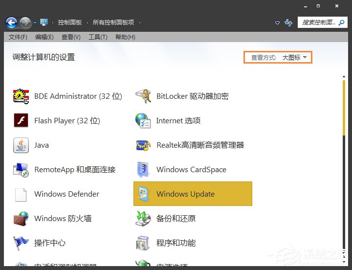 Win7筆記本電腦提示請考慮更換電池怎么處理？
