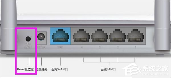 Win10本地帳戶和微軟賬戶相互切換發生0x80070057錯誤怎么辦？