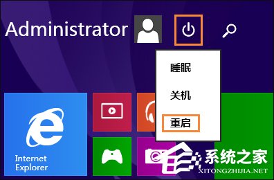Win8系統網絡適配器未連接怎么解決？如何修復網絡適配器？