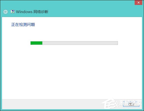 Win8系統網絡適配器未連接怎么解決？如何修復網絡適配器？
