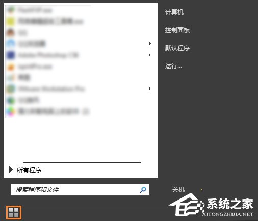 Win7系統提示未安裝任何音頻輸出設備怎么處理？