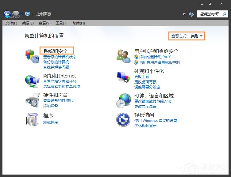 Win7系統提示未安裝任何音頻輸出設備怎么處理？