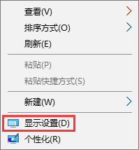 CF怎么調煙霧頭？Win10系統下CF煙霧頭怎么調最清楚？