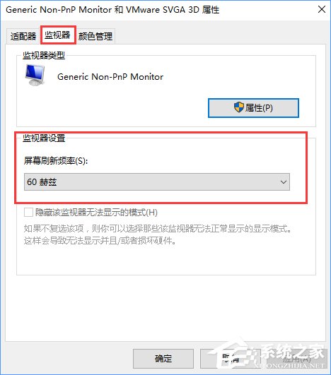 CF怎么調煙霧頭？Win10系統下CF煙霧頭怎么調最清楚？