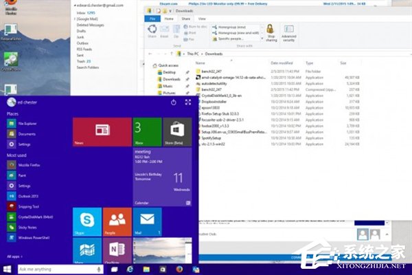 Windows10系統好用嗎？Windows10系統怎么樣？
