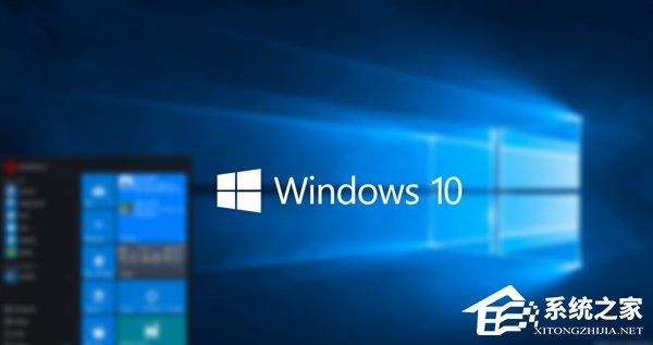 Windows10系統好用嗎？Windows10系統怎么樣？