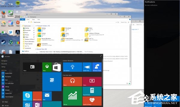 Windows10系統好用嗎？Windows10系統怎么樣？