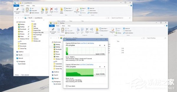 Windows10系統好用嗎？Windows10系統怎么樣？